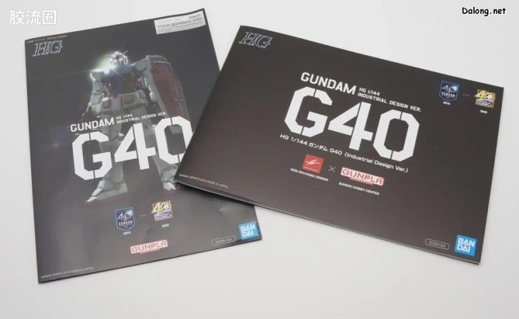 HGUC HG 40周年纪念系列 (非HGUC) 高达G40 (Industrial Design Ver.) - 图片